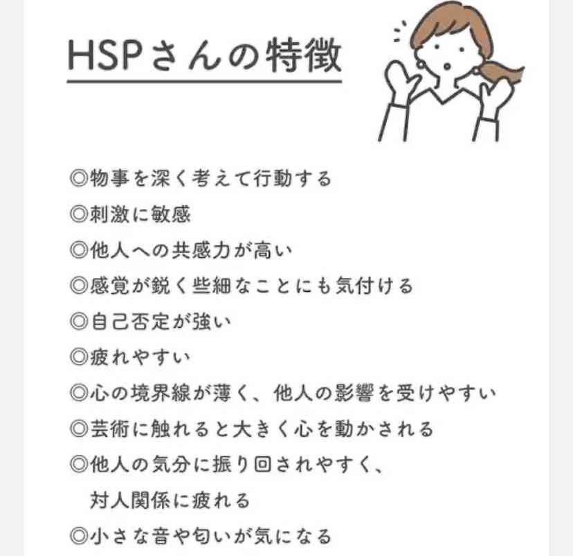 【アンチお断り】反出生主義【Part26】