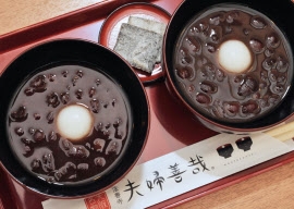 初の大阪観光です。
