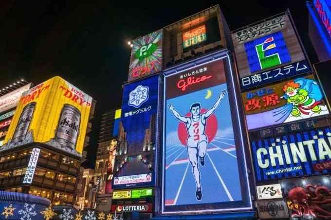 初の大阪観光です。