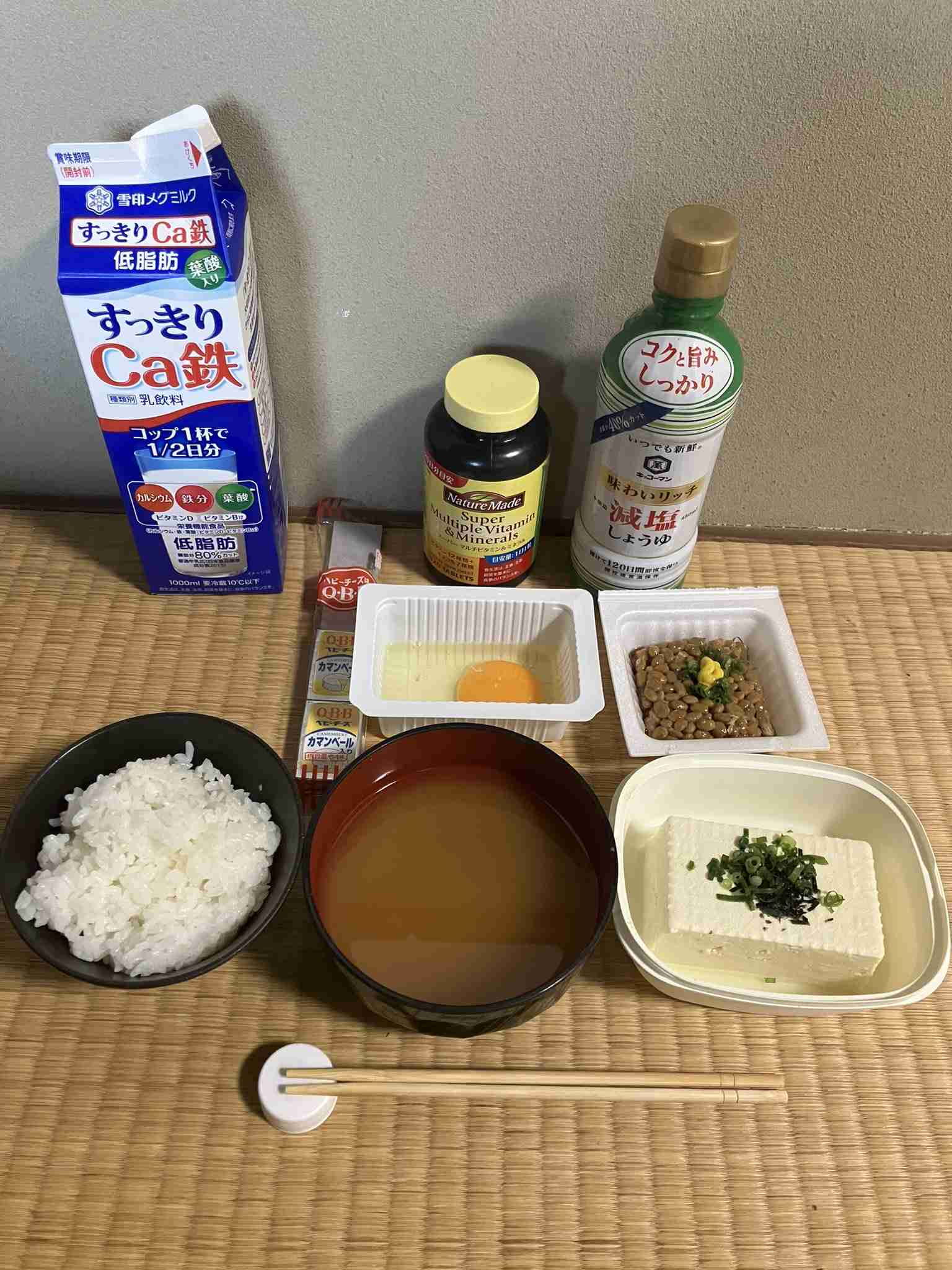 45歳男性、貯金9470万円　どうやって貯めた？　質素な食事とすさまじい節約「こんな生活を20年以上」