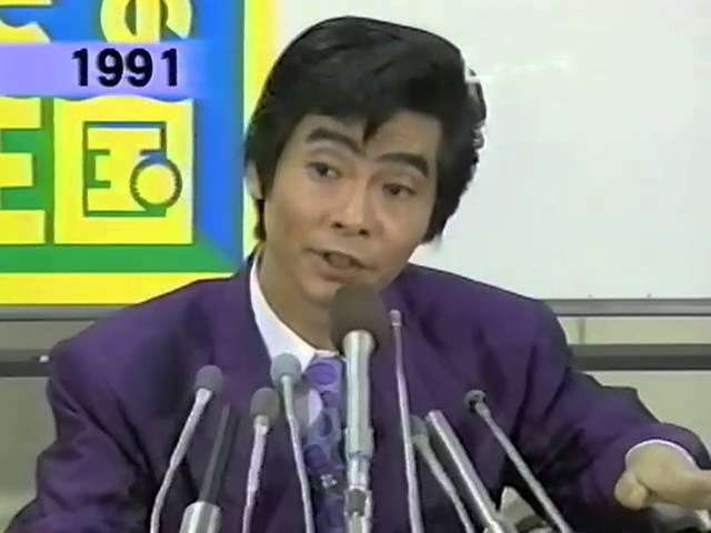 有名人の名前を思い出して脳トレするトピ