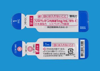 割と本当につらい時の対処法。