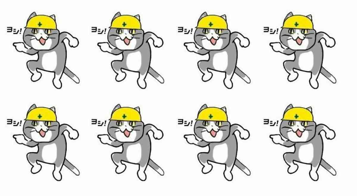 すい臓がん「ステージ4」ユーチューバー、手術成功を報告「