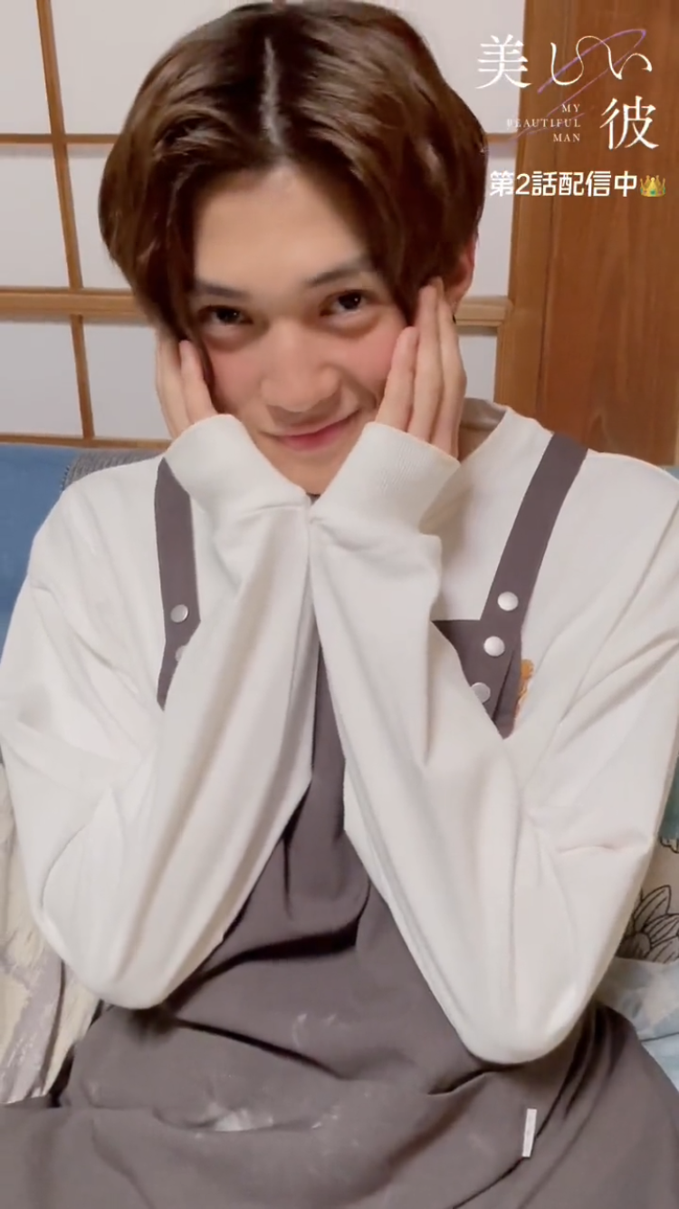 【ドラマ/映画】「美しい彼」を語ろう Part10