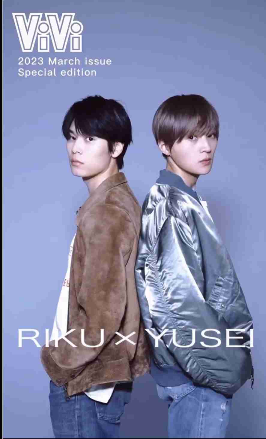 【ドラマ/映画】「美しい彼」を語ろう Part10