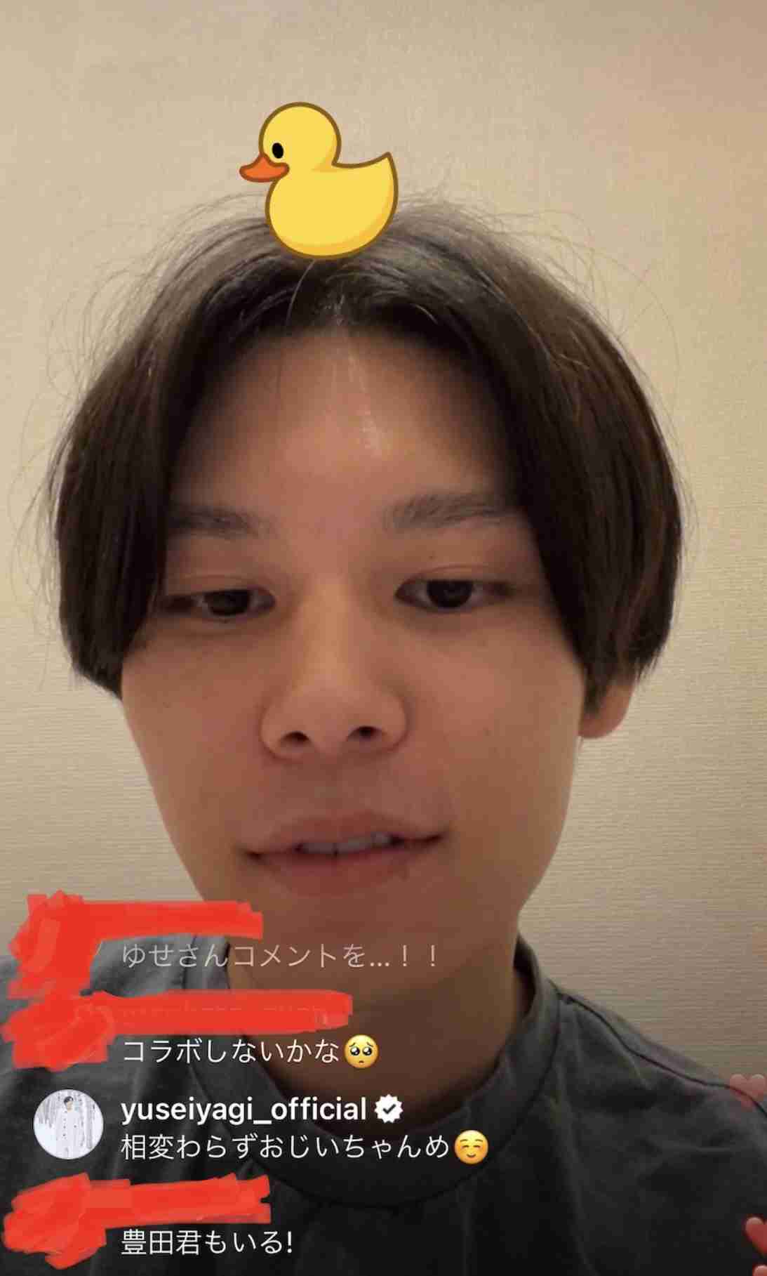 【ドラマ/映画】「美しい彼」を語ろう Part10