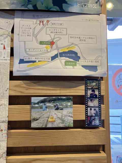 【ドラマ/映画】「美しい彼」を語ろう Part10