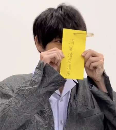 【ドラマ/映画】「美しい彼」を語ろう Part10