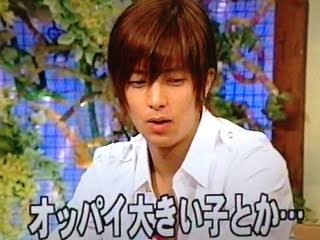 【ドラマ/映画】「美しい彼」を語ろう Part10