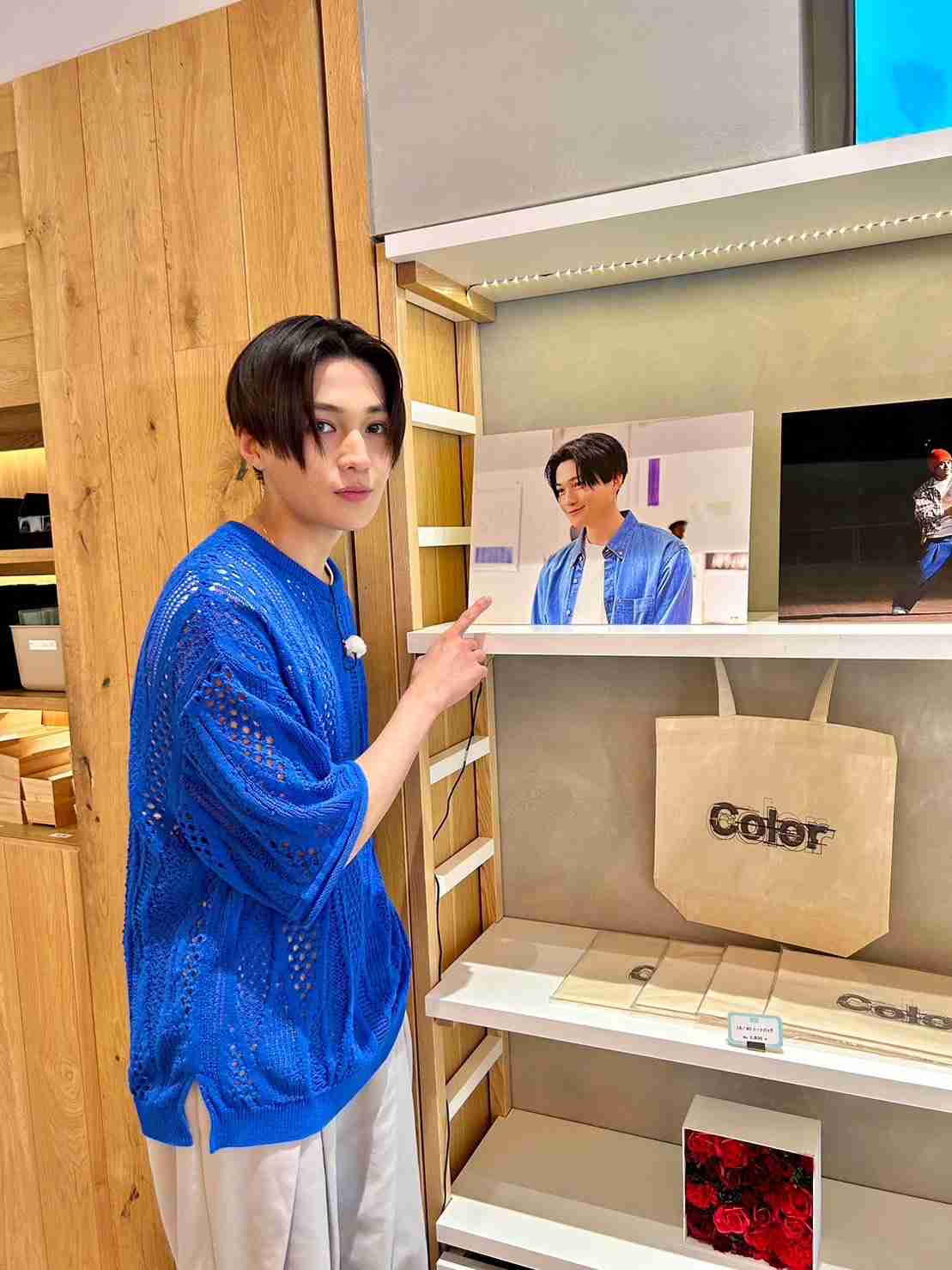 【ドラマ/映画】「美しい彼」を語ろう Part10