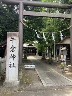 【ドラマ/映画】「美しい彼」を語ろう Part10