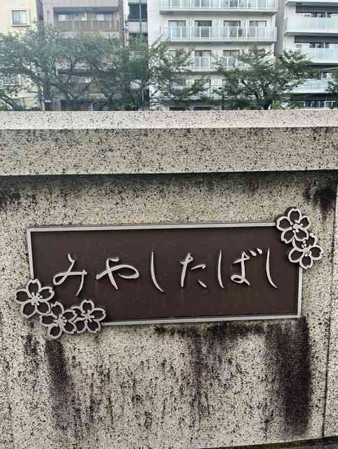 【ドラマ/映画】「美しい彼」を語ろう Part10