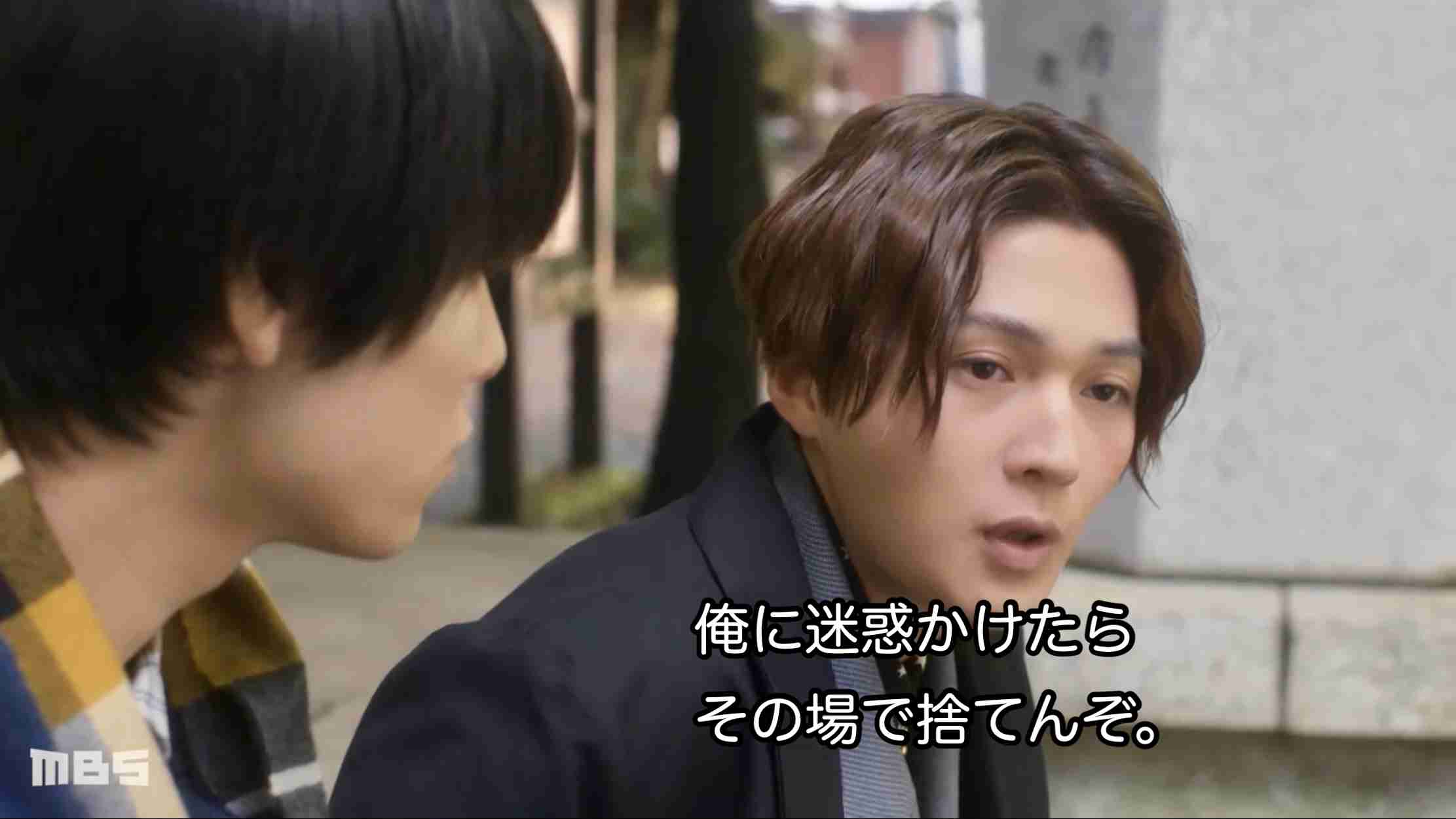 【ドラマ/映画】「美しい彼」を語ろう Part10