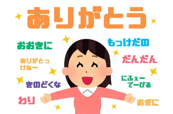 あの時のガルちゃん民にお礼が言いたいPart3