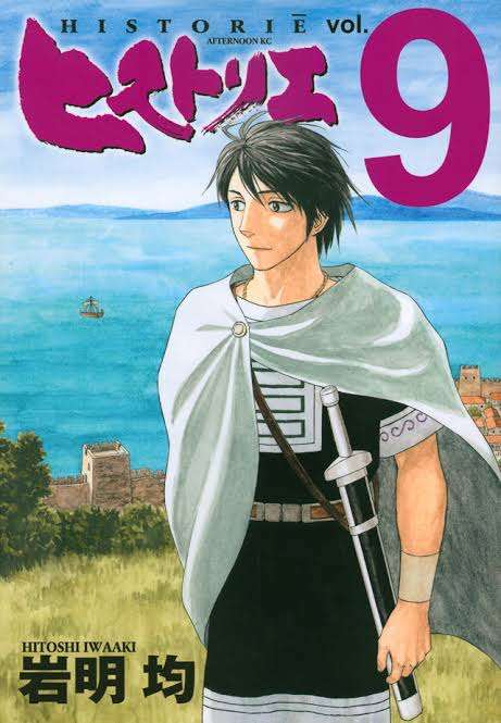 【漫画・アニメ】頭脳戦が得意なキャラ