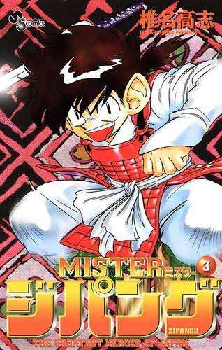 【漫画・アニメ】頭脳戦が得意なキャラ