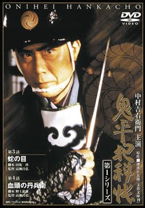 DVDを買ってでも観たいドラマ