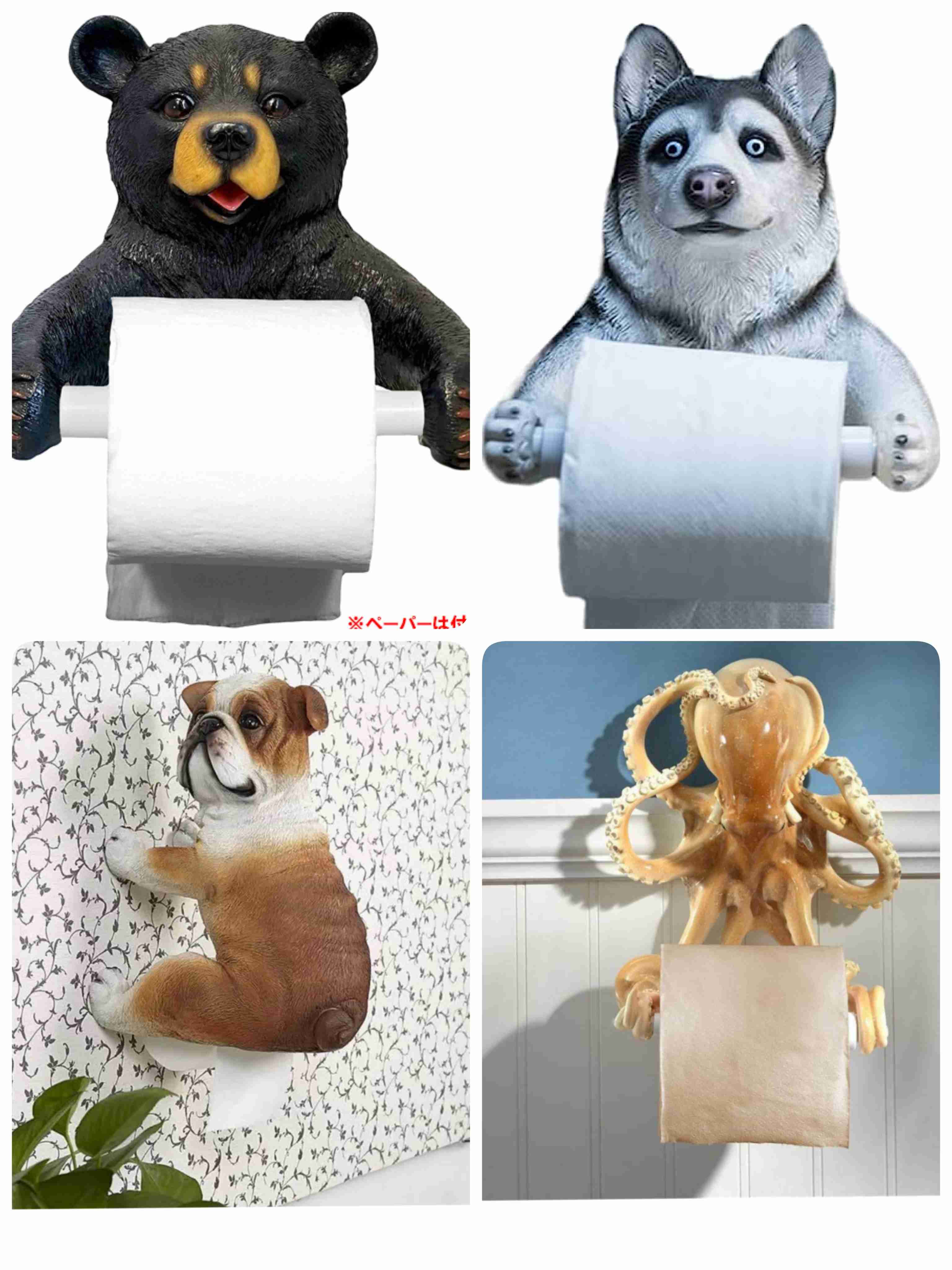 【ネタ可】旦那にトイレットペーパーを替えてもらうには