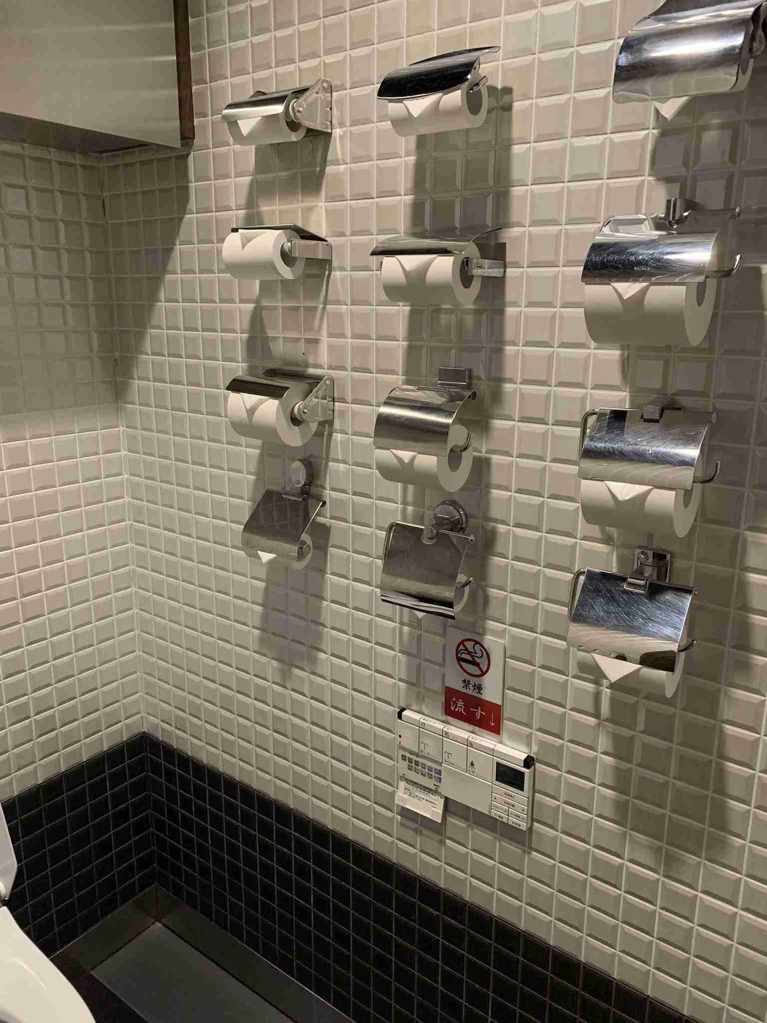 【ネタ可】旦那にトイレットペーパーを替えてもらうには