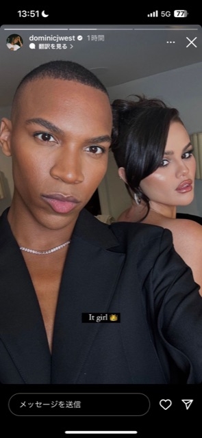 セレーナ・ゴメスがセレブ友のフォローを次々解除　SNSに嫌気さした？