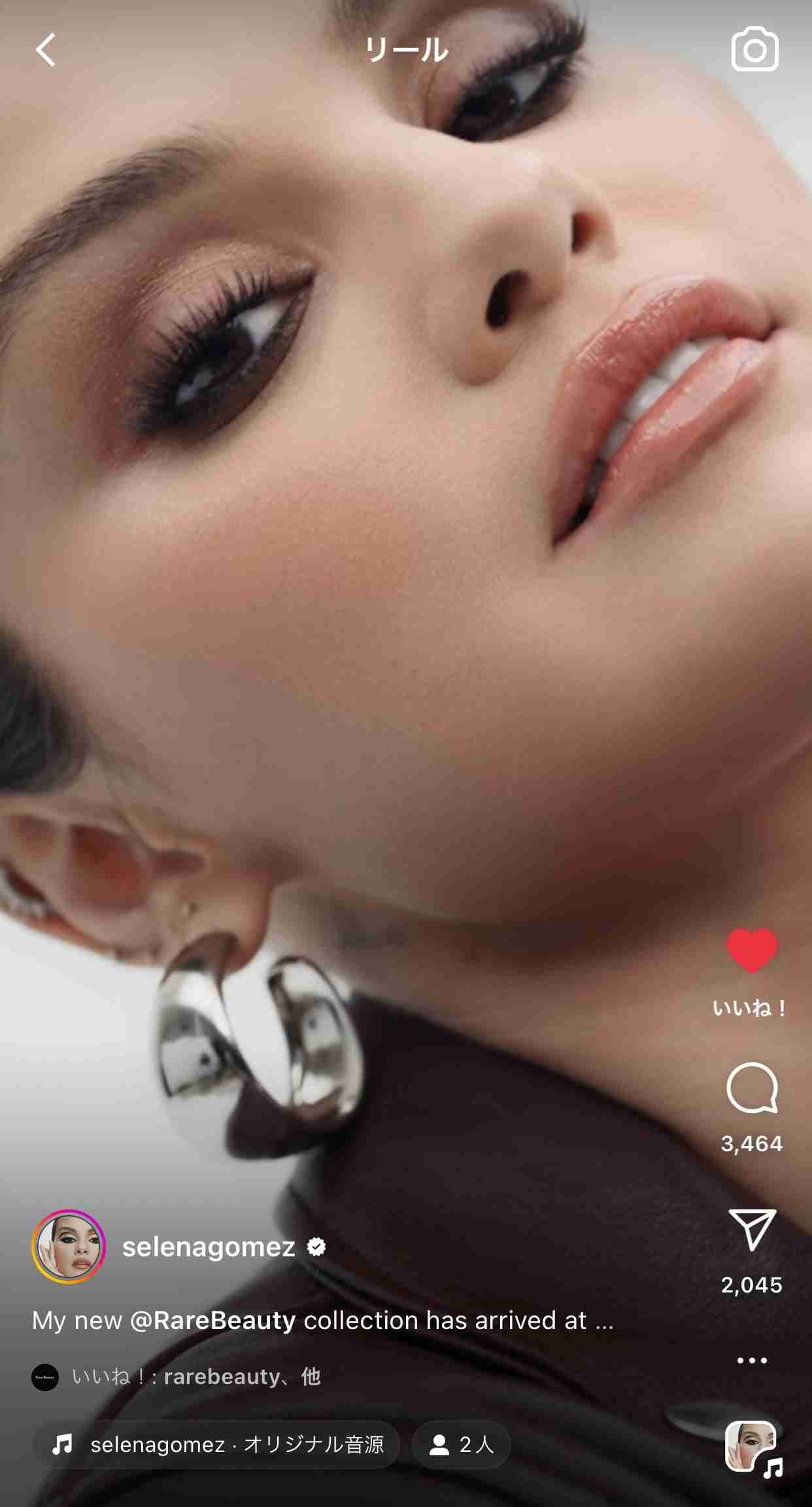 セレーナ・ゴメスがセレブ友のフォローを次々解除　SNSに嫌気さした？