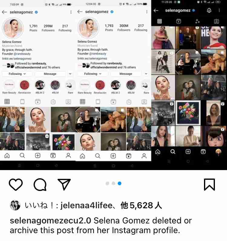 セレーナ・ゴメスがセレブ友のフォローを次々解除　SNSに嫌気さした？