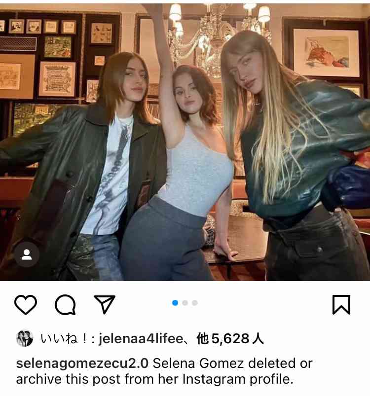 セレーナ・ゴメスがセレブ友のフォローを次々解除　SNSに嫌気さした？