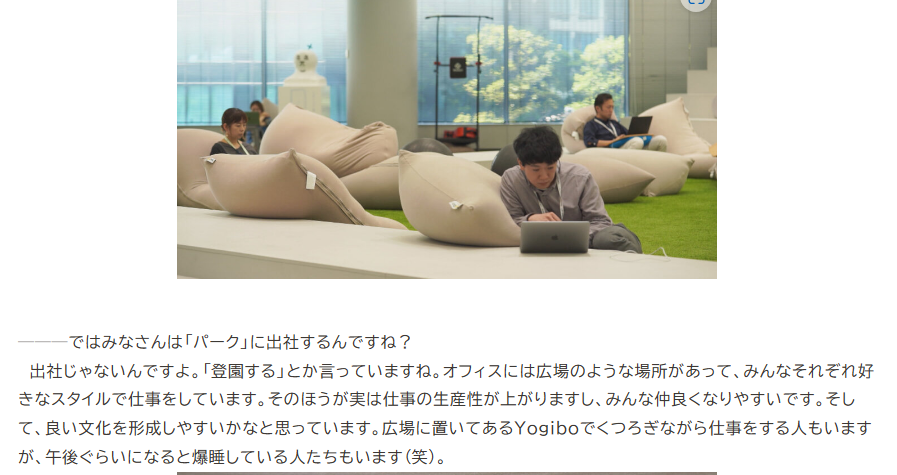 ＜不登校の子ども＞学校に行けない子が増えたのはスマホやゲームのせいもある？「社会の縮図」？日本全体がお疲れモードなのでは