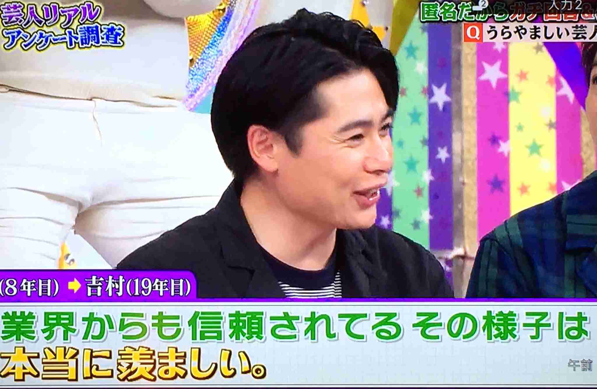 若林正恭、楽屋で一緒になり「ムリだと思った」とドン引きした芸人を暴露「女の子抱いてる～？って」