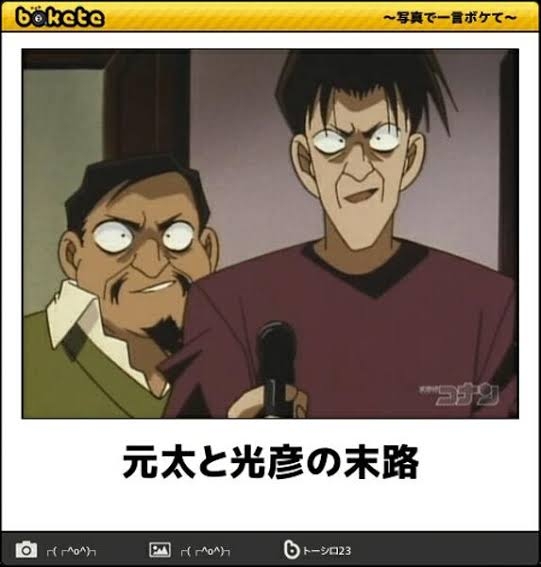 誰か私を笑わせてくださいpart10
