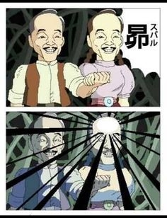 誰か私を笑わせてくださいpart10