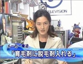 誰か私を笑わせてくださいpart10