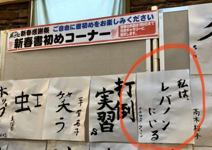 誰か私を笑わせてくださいpart10
