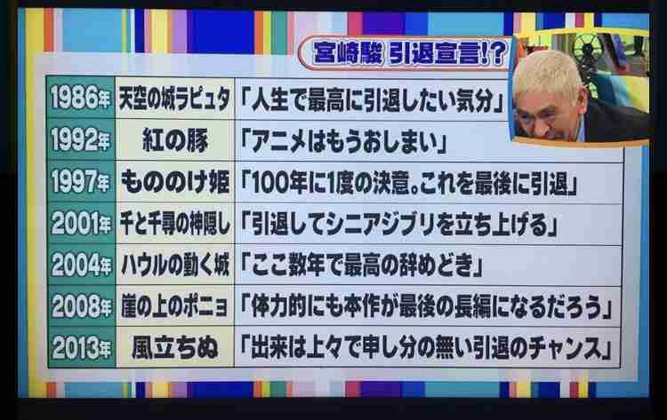 誰か私を笑わせてくださいpart10