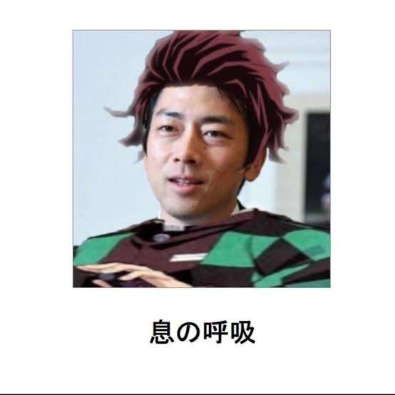 誰か私を笑わせてくださいpart10