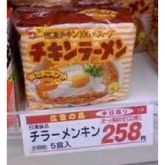 誰か私を笑わせてくださいpart10