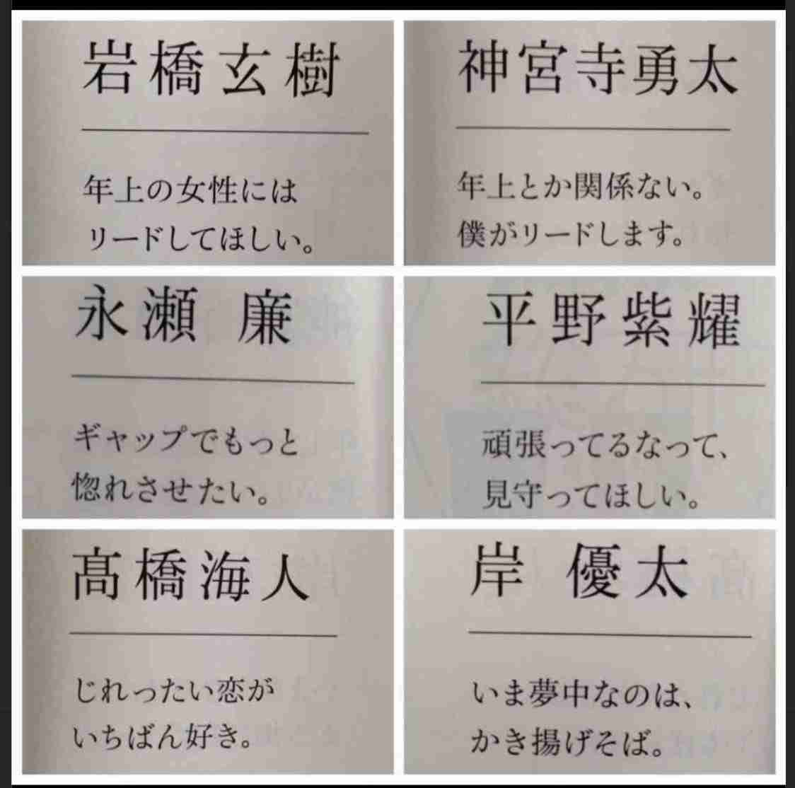 誰か私を笑わせてくださいpart10