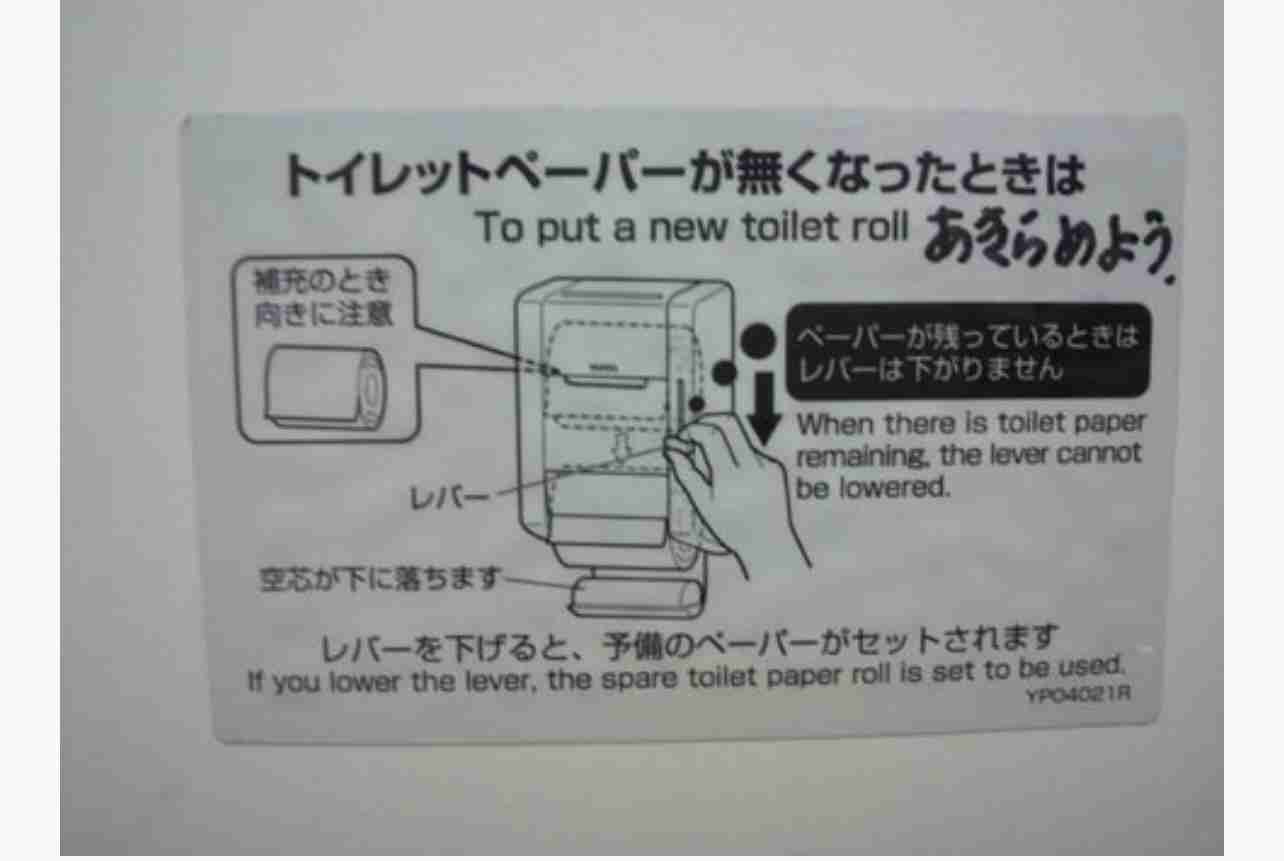 誰か私を笑わせてくださいpart10