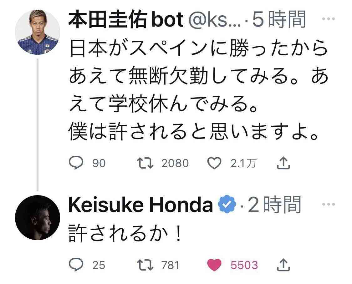 誰か私を笑わせてくださいpart10