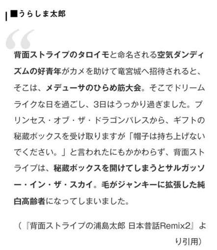 誰か私を笑わせてくださいpart10
