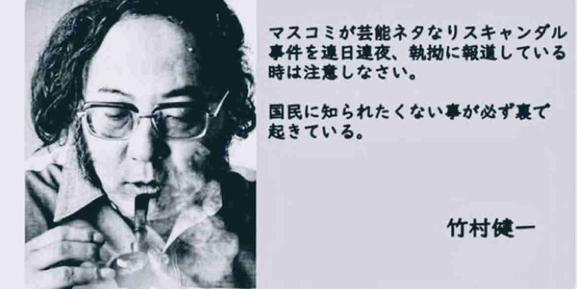 市川猿之助容疑者を再逮捕　父・段四郎さんへの自殺ほう助容疑