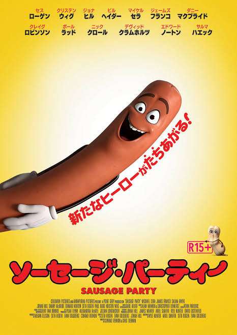 映画やドラマで印象的な食べ物