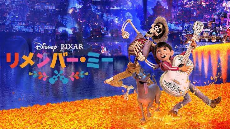 夏休み!子供と一緒に楽しめる映画