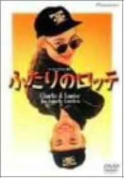 夏休み!子供と一緒に楽しめる映画