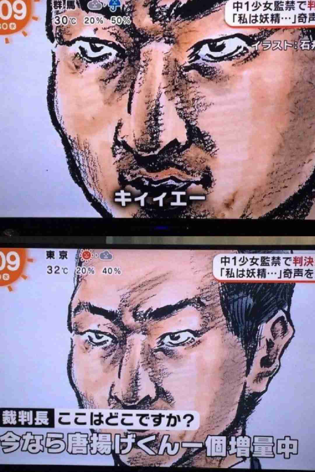 【閲覧注意かも？】衝撃を受けた画像・GIFを貼るトピ