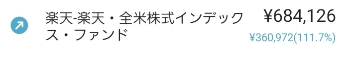 「ちゃんと貯金しなさい」と言われて育った子が、お金に苦労する残念な大人になりがちな納得の理由