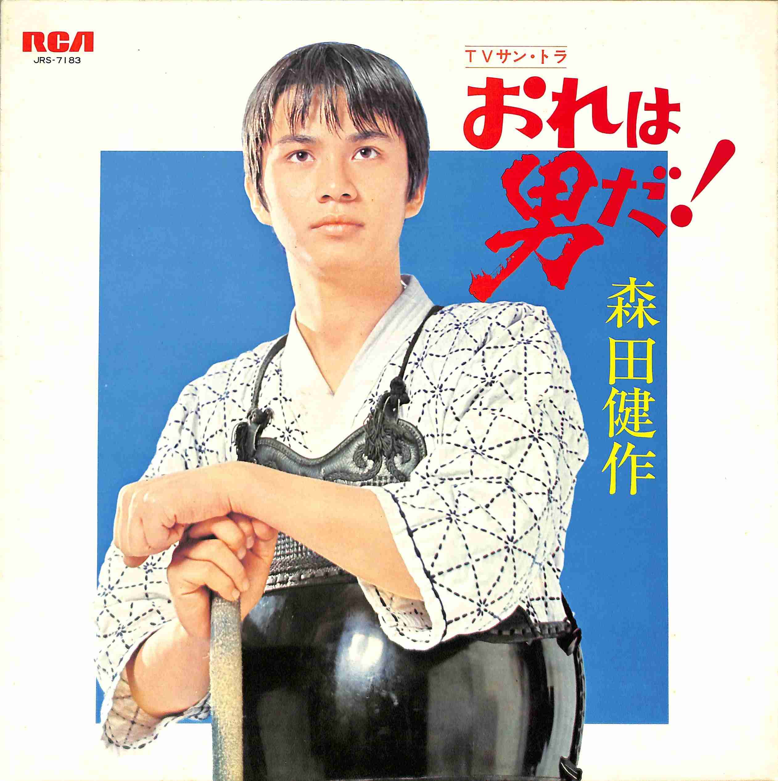 私のこんなトコ、絶対ガルちゃん民に嫌われる選手権!!【part9】