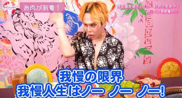 大人は大抵みんな、心に傷を抱えている