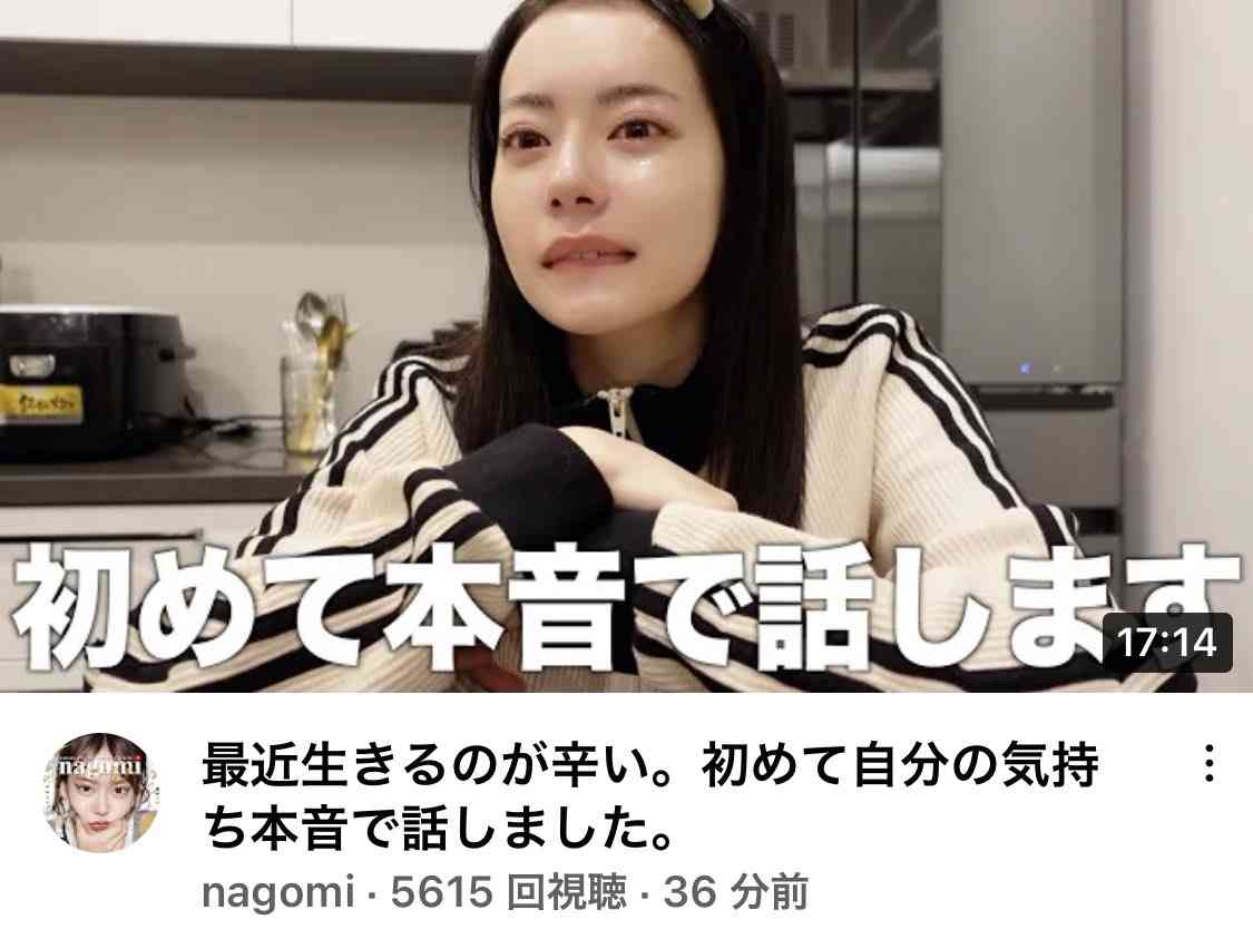 大人は大抵みんな、心に傷を抱えている