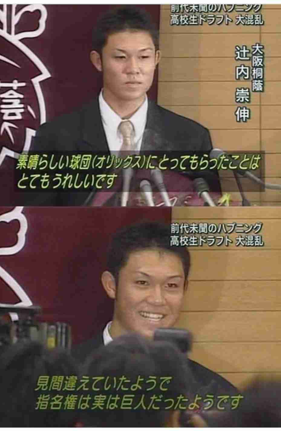 大人は大抵みんな、心に傷を抱えている